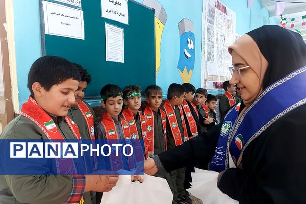 هفته کتاب همراه با پیشتازان کهریزک 