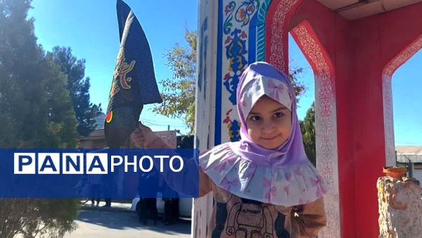 راهپیمایی یوم‌الله ۱۳ آبان در مارگون 