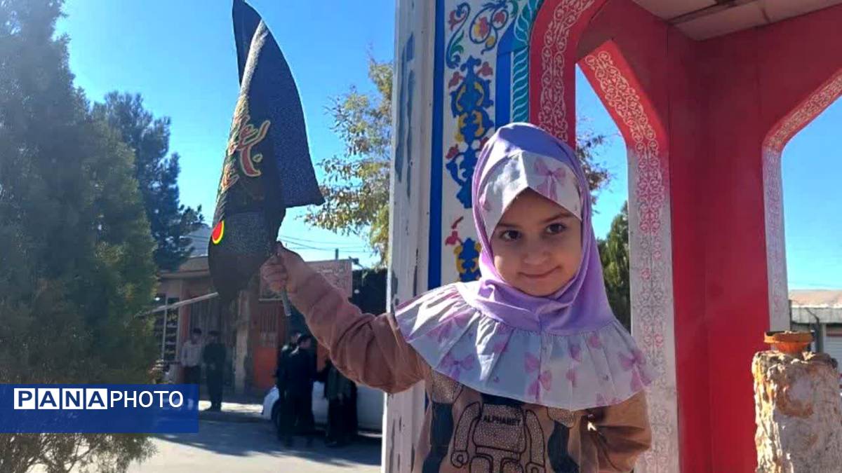 راهپیمایی یوم‌الله ۱۳ آبان در مارگون 