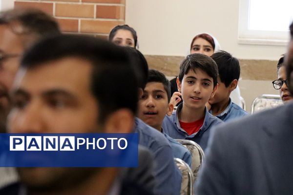 آیین افتتاح مدرسه  زنده‌یاد حاج لطف‌الله محسنی فشمی در پاکدشت 