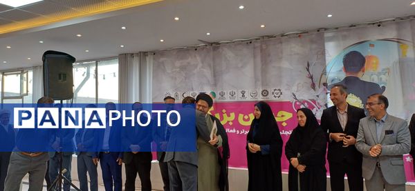 جشن بزرگ وصال؛  میزبان زوج‌های موفق و تاثیرگذار الهام‌بخش شهرستان سامان 