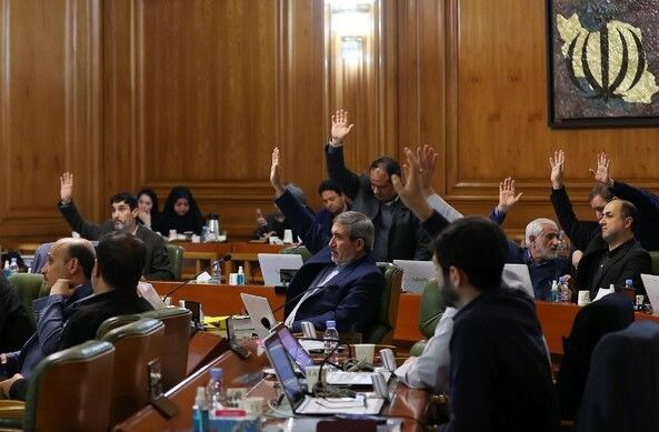 انتخاب اعضای شعب ۱۰ گانه کمیسیون ماده ۱۰۰