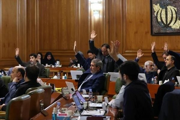 انتخاب اعضای شعب ۱۰ گانه کمیسیون ماده ۱۰۰
