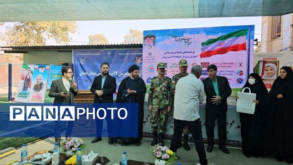 دبستان انقلاب اسلامی میزبان پروژههای ورزشی و استمرار طرح شهید سلیمانی