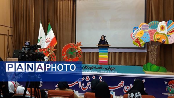 بیست و هفتمین جشنواره بین المللی قصه گویی در شهر ایلام 