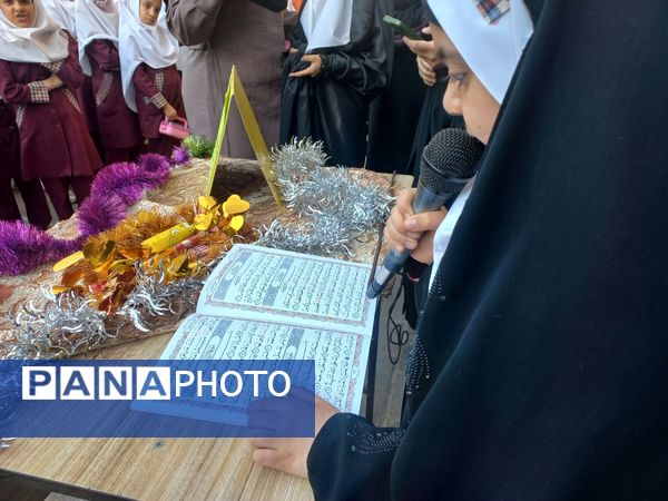 سه شنبه های مهدوی در دبستان شطیطه۲