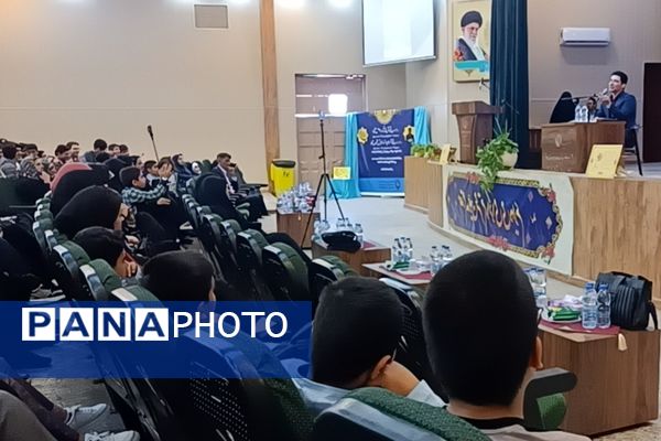 همایش دانش‌آموزی تربیت دینی و قرآنی در شیراز 