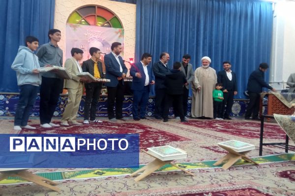  محفل انس با قرآن خانوادگی در دارالقرآن حضرت ولی عصر(عج) 