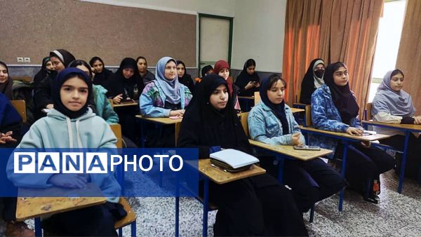 کارگاه آموزشی دوره مجری‌گری ویژه دانش‌آموزان دختران استان البرز 