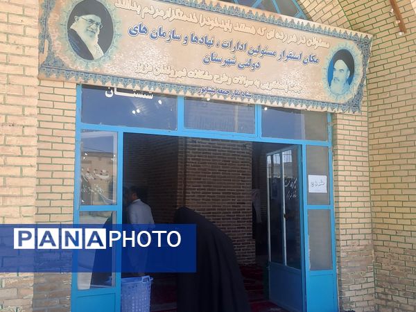 میز خدمت ادارات نیشابور پیش از نماز جمعه 