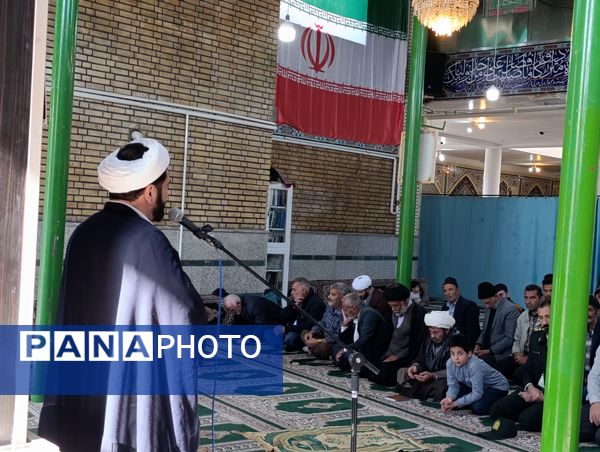 نماز عبادی سیاسی جمعه این هفته شهر سفیددشت 