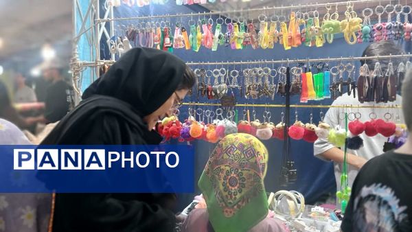 نمایشگاه بهاره در پارسیان