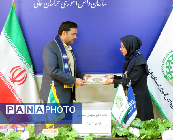 نشست هم‌اندیشی سازمان دانش‌آموزی خراسان شمالی با حضور معاون پرورشی فرهنگی