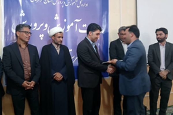 مراسم تودیع و معارفه رئیس آموزش و پروش بشاگرد برگزار شد