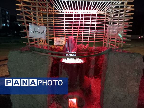 برگزاری مراسم شب تاسوعای حسینی