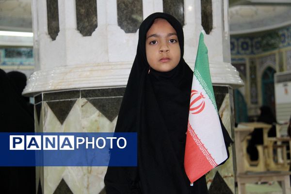 مراسم یادبود شهدای جنگ تحمیلی رژیم صهیونیستی علیه ایران