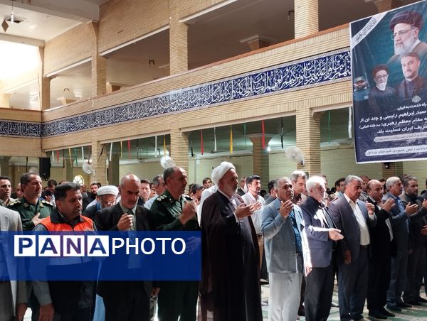  مراسم سوگواری به‌مناسبت شهادت شهدای خدمت در شهرستان چرداول