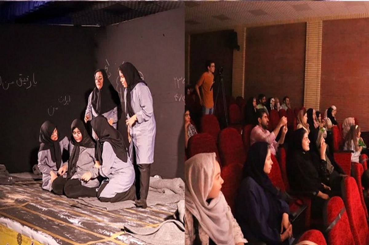  هتل الرشید؛ روایتی از رنج و شکوه زنان مقاومت