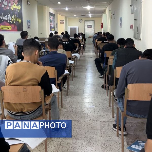 برگزاری آزمون بزرگ گاج با مجوز آموزش و پرورش در شهرستان شیروان