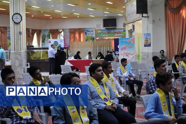 افتتاحیه پیش اردوی ملی پسران خراسان رضوی
