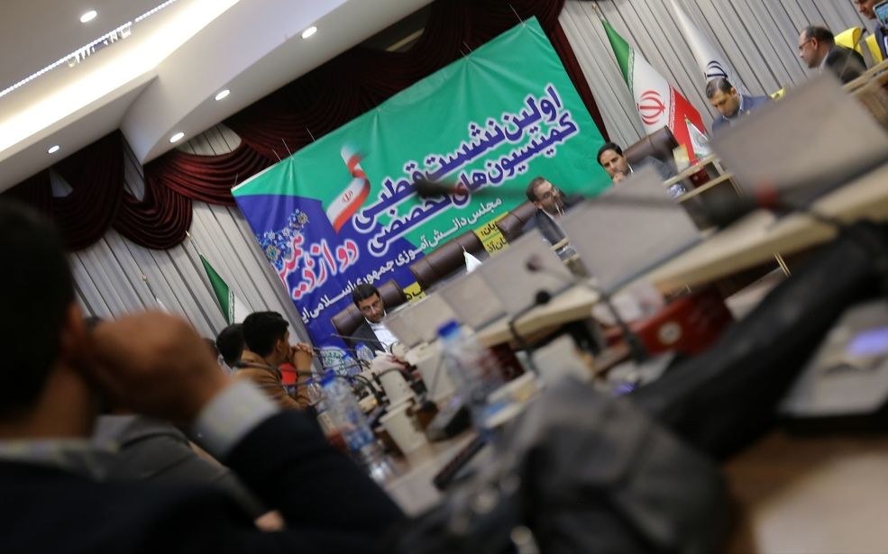 مستند مجلس دانش‌آموزی دوره دوازدهم، روزی که تبریز میزبان قطب ۵ بود