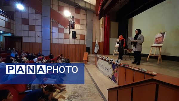 گرامیداشت روز ملی ادبیات کودک و نوجوان در کانون پرورش فکری کودکان و نوجوانان کرج