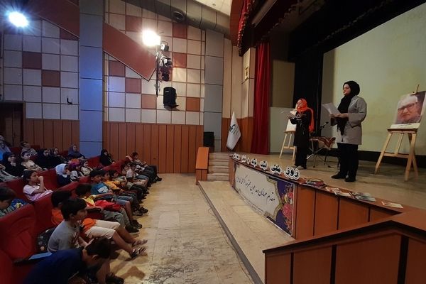 گرامیداشت روز ملی ادبیات کودک و نوجوان در کانون پرورش فکری کودکان و نوجوانان کرج