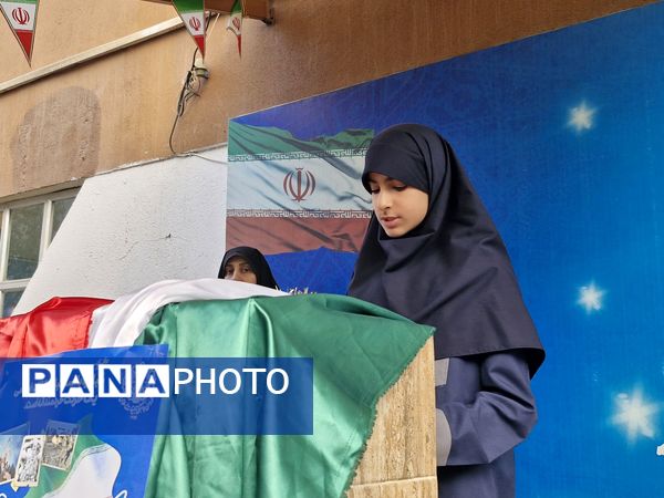 دبیرستان شاهد خیام میزبان جشنی پرشور به مناسبت روز دانش‌آموز