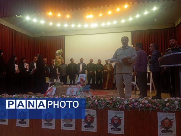 مراسم رونمایی ازچهارکتاب در نیشابور