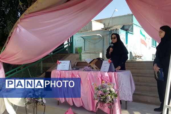 جشن پرشور روز دانش‌آموز در دبیرستان ملوک زندی 