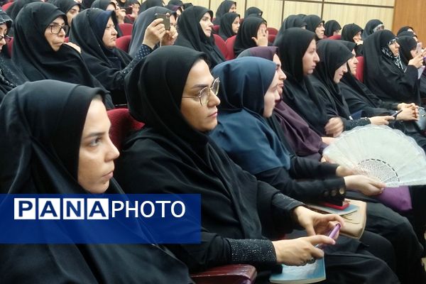 همایش زیست عفیفانه در شهرستان‌های تهران 