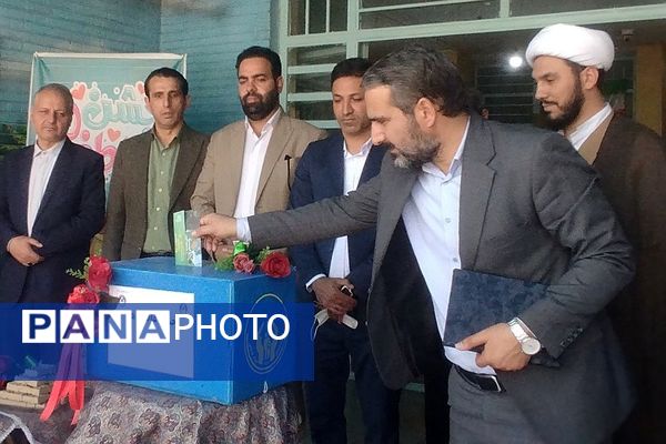 شور عاطفه‌ها در مدارس شهریار