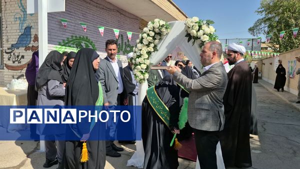 زنگ آغاز سال تحصیلی در سروستان نواخته شد