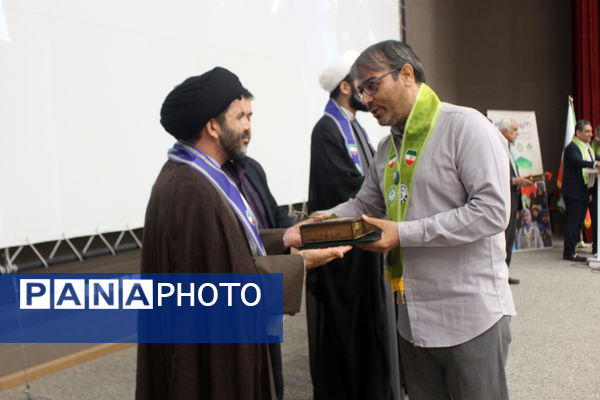 آیین بزرگداشت سالروز تاسیس سازمان دانش آموزی در قم- 2