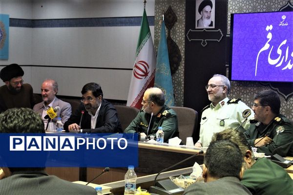 نشست شورای هماهنگی حفظ آثار دفاع مقدس قم