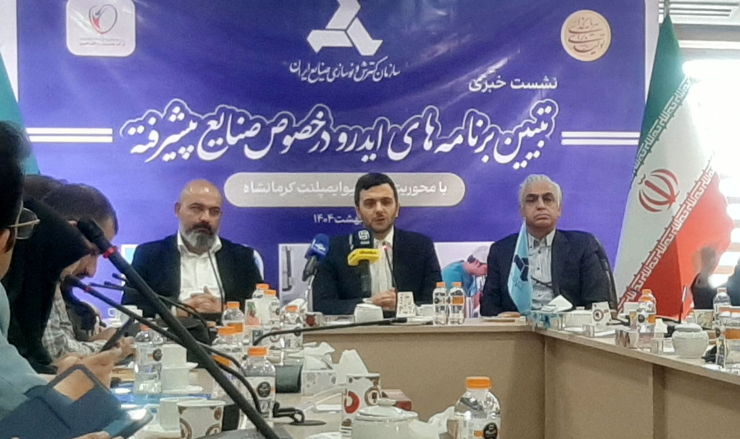 محدودیت‌های پیش‌روی صنایع پیشرفته در مسیر توسعه