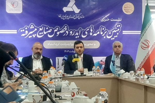 محدودیت‌های پیش‌روی صنایع پیشرفته در مسیر توسعه