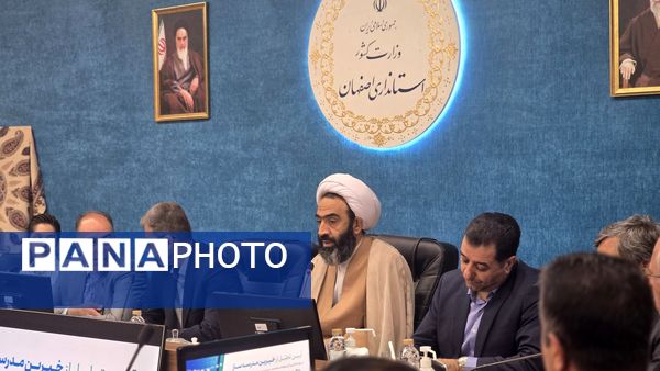 آیین رونمایی از پوستر بیست‌وهفتمین جشنواره خیرین مدرسه‌ساز استان اصفهان