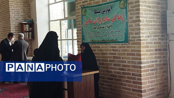 گذری بر حضور ادارات مختلف نیشابور در سومین جمعه آذر ماه 