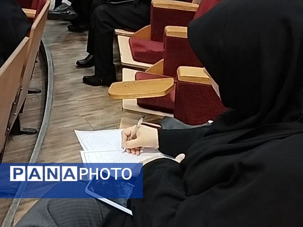 اولین گردهمایی دبیران و مدرسین درس تفکر و زندگی در کانون فارابی 