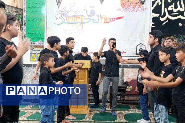 سوگواره احلی من العسل نوجوانان عاشورایی شهر آشخانه 