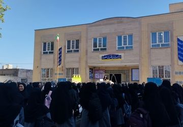 زنگ مهر در دبیرستان حضرت معصومه س شهرستان خلیل‌آباد نواخته شد