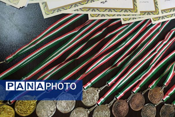 اختتامیه مسابقات شطرنج دختران بهارستان دو