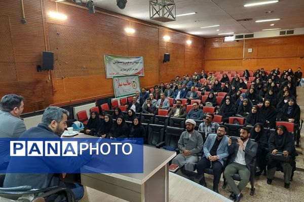 جلسه هم اندیشی و نشست توجیهی مدیران مدارس شهرستان ورامین