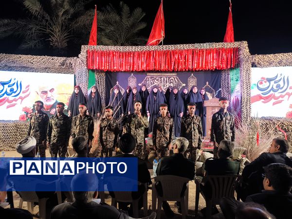 گرامیداشت یاد و نام شهدا در هفتمین یادواره روستای شیوه‌‌‌ای 