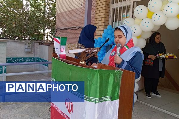 زنگ جشن شکوفه‌ها در مدرسه «آیین روشن» شهریار نواخته شد