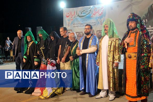 شب چهارم  تعزیه‌خوانی مدرسه الغدیر قیامدشت