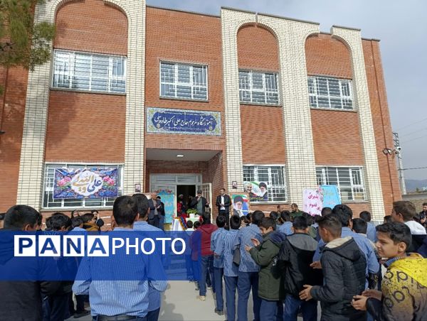 جشن ولادت امام علی(ع) و روز پدر شهرستان خلیل‌آباد 