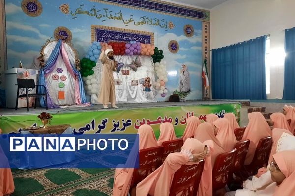 مراسم روز مادر و تحلیف پیشتازان در دبستان شهید سرافراز