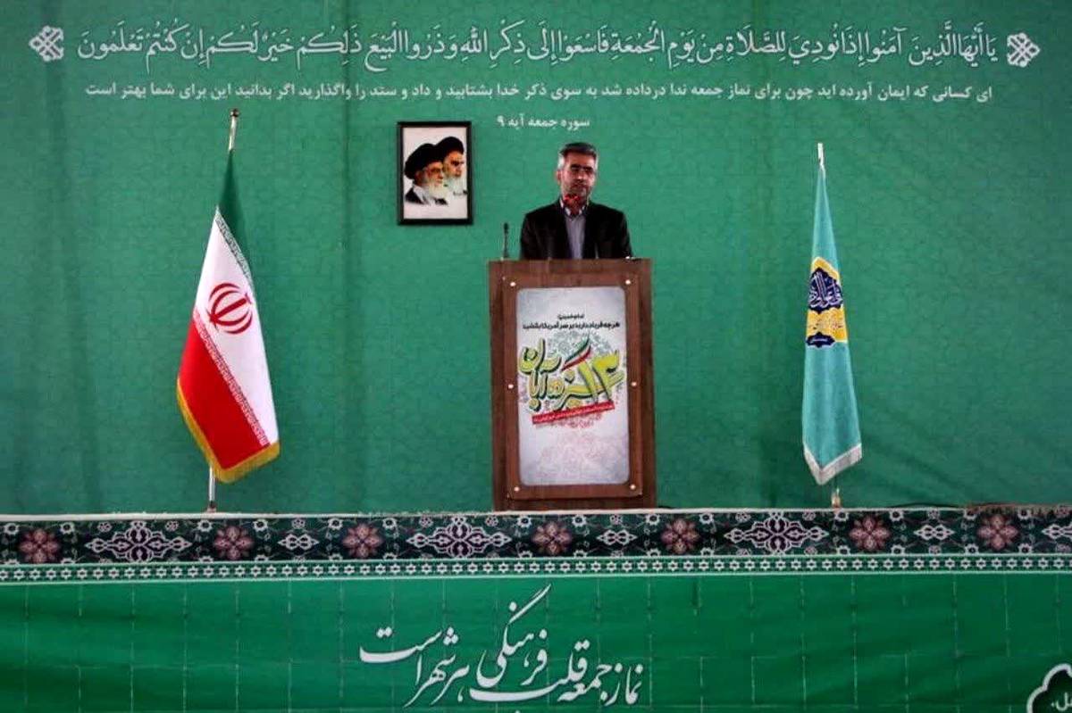 ضرورت تبیین یک روایت جدید از ۱۳ آبان برای نسل جوان